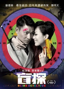 鱼子酱内部私购-秀人名模《桃粉》[130P-1.41GB]